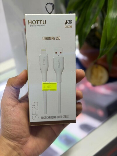 Hottu USB to iPhone Cable